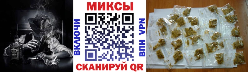 Купить  Белинский  Бутират оксибутират 