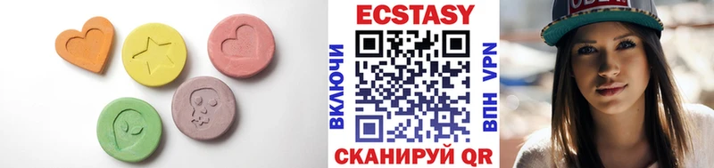 Экстази Punisher  Купить где  Белинский 