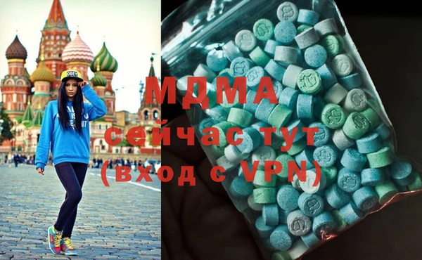 соль курить ск Верхний Тагил