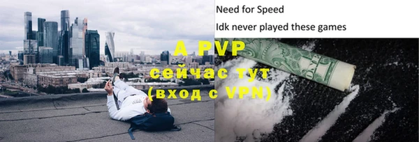прущая мука Верхнеуральск