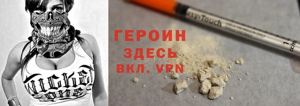 прущая мука Верхнеуральск