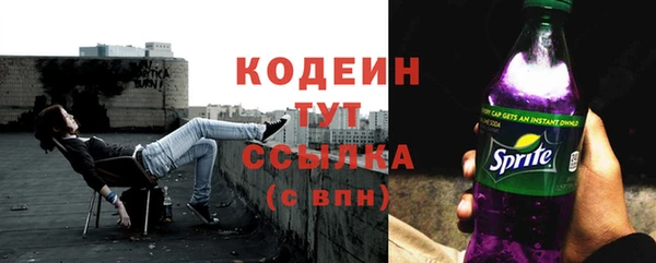 прущая мука Верхнеуральск