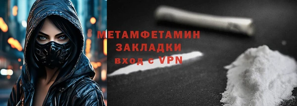 прущая мука Верхнеуральск