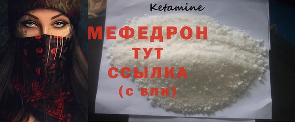 гидропоника Верея