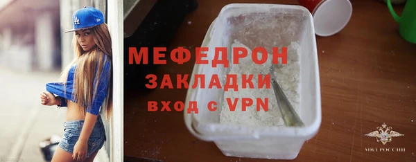 гидропоника Верея