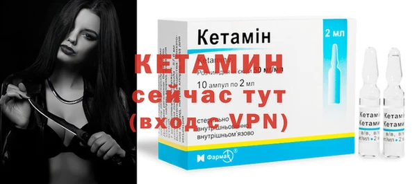 соль курить ск Верхний Тагил