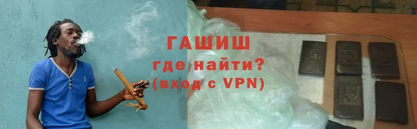 прущая мука Верхнеуральск