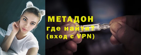 прущая мука Верхнеуральск