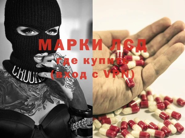 прущая мука Верхнеуральск