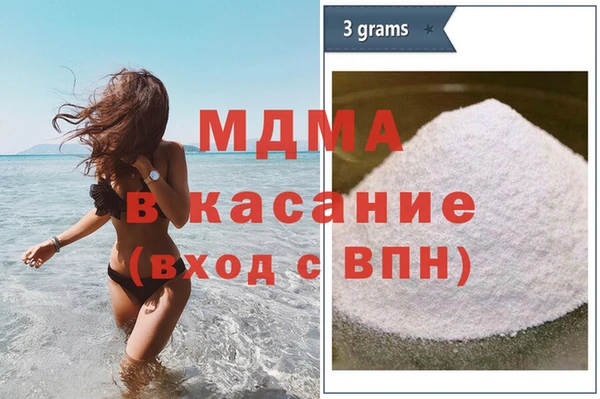 соль курить ск Верхний Тагил