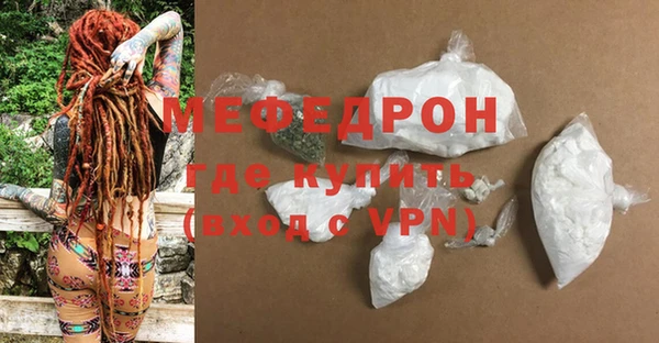 гидропоника Верея