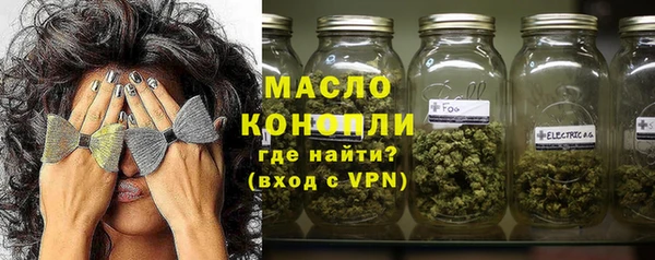 гидропоника Верея