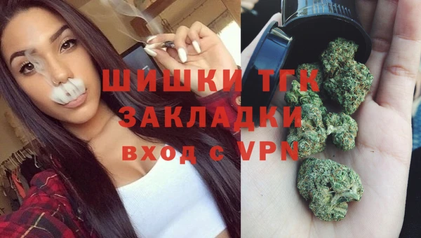 прущая мука Верхнеуральск
