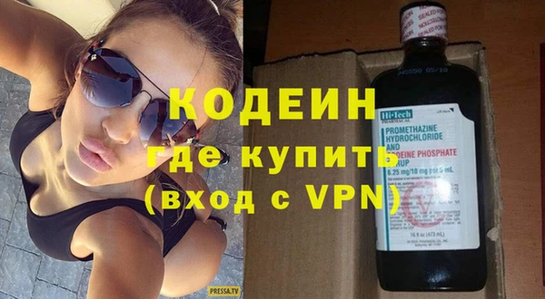 гидропоника Верея