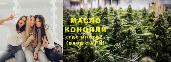 гидропоника Верея