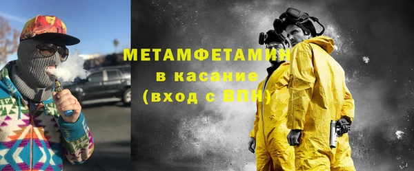 гидропоника Верея