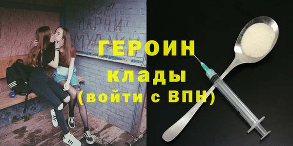 прущая мука Верхнеуральск