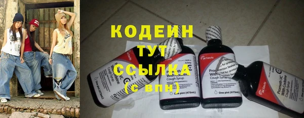 гидропоника Верея