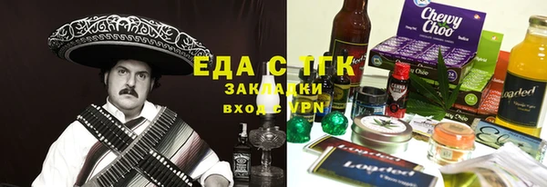гидропоника Верея