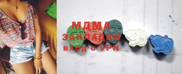 прущая мука Верхнеуральск