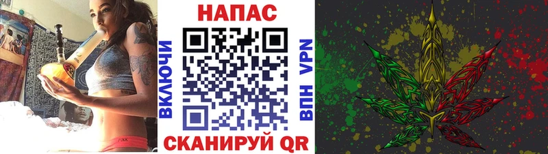 Канабис Bruce Banner  Купить  Белинский 